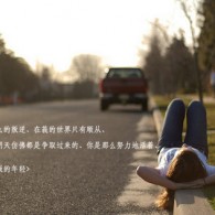 新澳今晚开奖结果查询